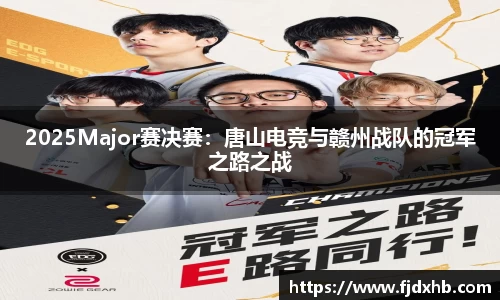 j9九游会真人游戏第一品牌