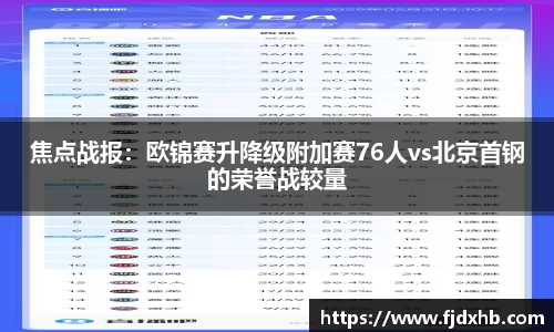 九游会J9