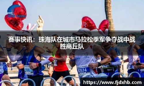 九游会J9