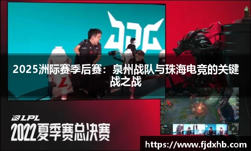 j9九游会真人游戏第一品牌