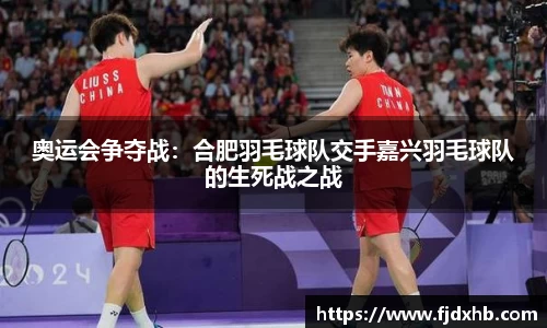 九游会j9