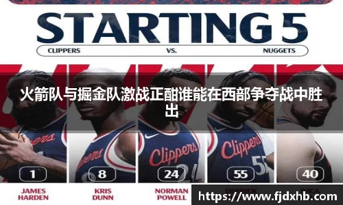 j9九游会真人游戏第一品牌