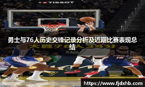 j9九游会