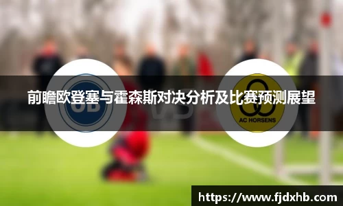 九游会J9