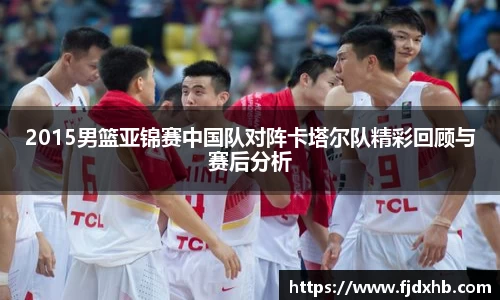 九游会j9